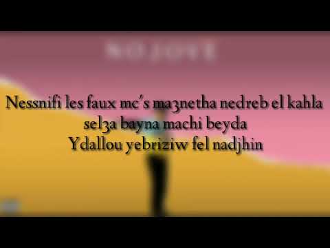 NO LOVE YES NUDES - MC LAMA (Paroles/lyrics)