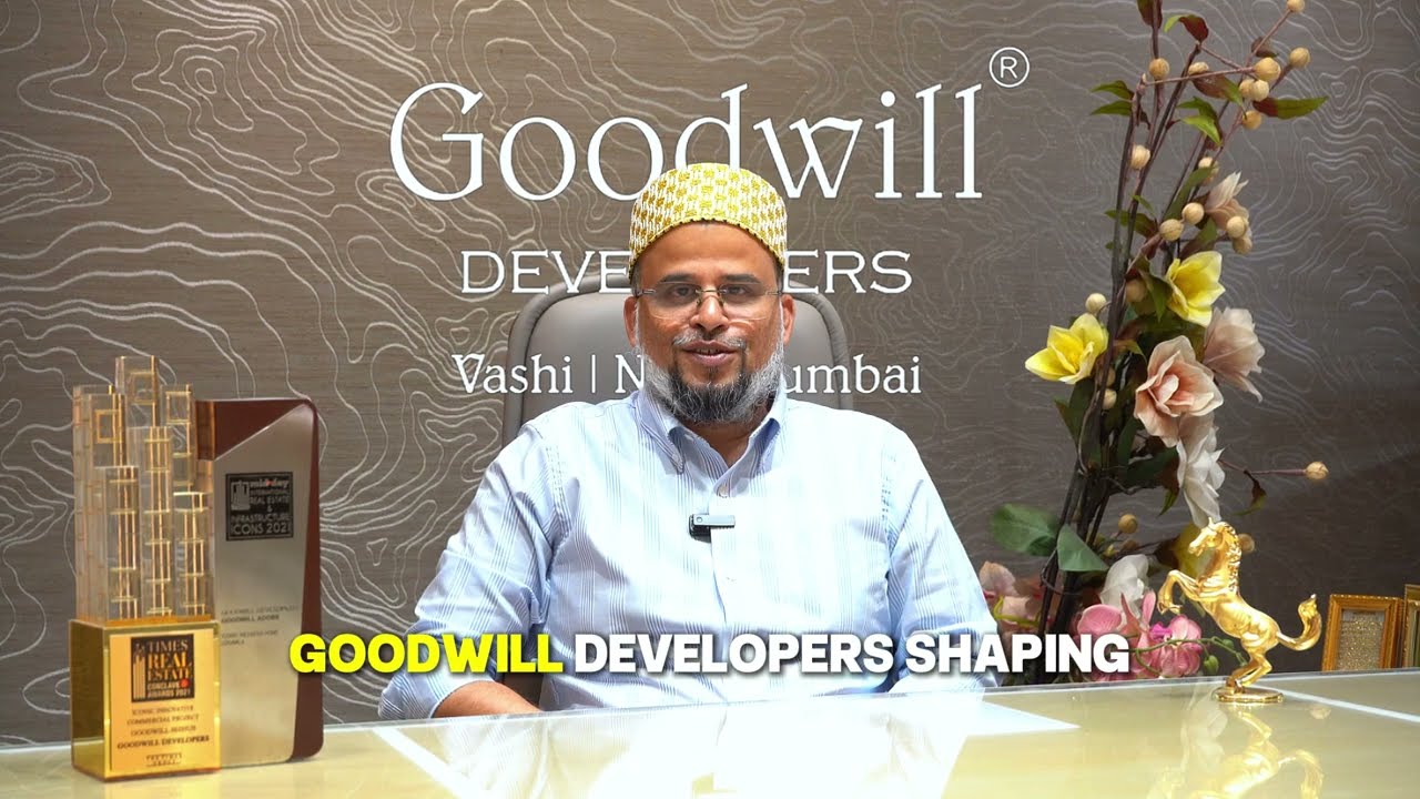 Goodwill Developers Celebration 82