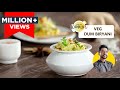 Vegetable Dum Biryani Recipe In Hindi लखनऊ जैसी वेज दम बिरयान�