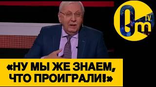 «КРЕМЛЁВЦЫ ЗАПОРОЛИ ВСЮ РОССИЮ!»