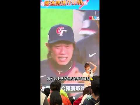 馬妹 影音