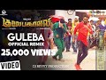 Download Guleba Gulebhagavali Remix By Dj Revvy Mp3 Song