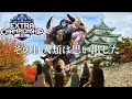 【シャドバWB】愛知大会を〝ムゲン・ほーちゃんドラゴン〟1本で破壊してきた男の物語【Shadowverse: Worlds Beyond】