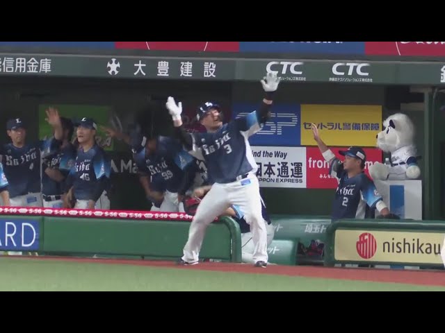 【4回裏】ライオンズ・山川 2点差に迫る特大アーチを放つ!! 2020/8/27 L-F