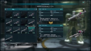 【ガンオペ2】日課のデイリー　【Part3】