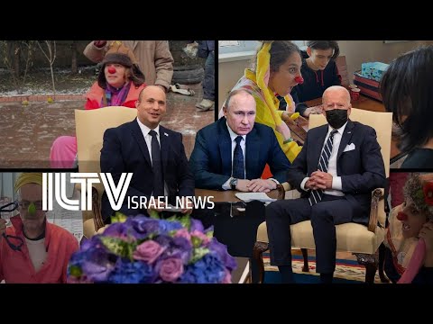 Your News From Israel- March 16, 2022