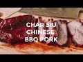 How to Make Char Siu (Chinese BBQ Pork)