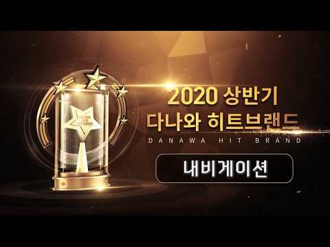 ���ε����� ���ε���̺� Q300