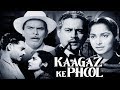 Kaagaz Ke Phool Full Movie HD Guru Dutt Movie Waheeda Rehman Old Hindi Movie English Subtitles
