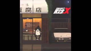 Xavier Wulf - Akina Speed Star [Prod. By KurtisBased]