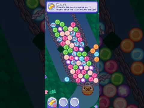 Angry Birds Dream Blast lvl 760