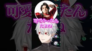 不破湊について話すスタンミと葛葉‪‪‪w‪w‪w【にじさんじ/切り抜き】