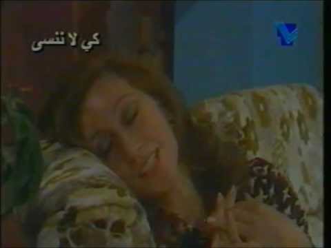 SEHRANI LAHALI  HODA HADDAD