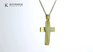 Κόσμημα Κοτσώνης Κόρινθος / Κοσμήματα με την υπογραφή του καλύτερου Ελληνικού εργαστηρίου