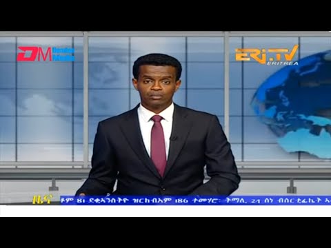 Evening News in Tigrinya for June 25, 2023 - ERi-TV, Eritrea