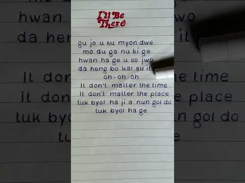 JIN - 'I'll Be There' Lyrics #jin #방탄소년단 #kpop #jin_illbethere #bts #fyp #shorts @moon_child0369