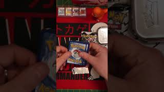 White Flare Black Bolt Collection Tin - 1  #pokemon #collectiblecards #pokemoncards #pokemontcg