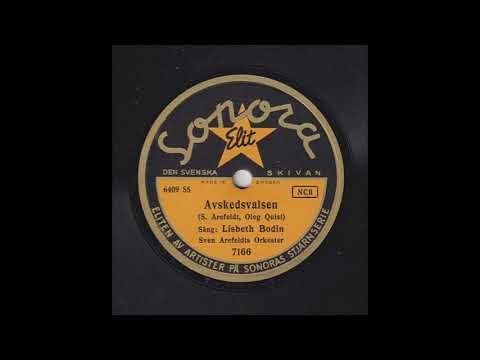 LISBETH BODIN - AVSKEDSVALSEN