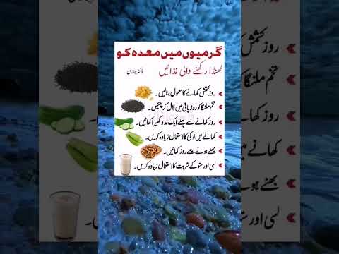 beautiful islamic video #viralvideo#wazifa #hasbiallah#ytshorts#makkah#madina#religion#islamicvideo