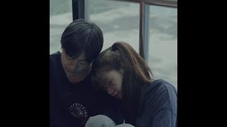 ไม่ไปได้ไหม – p n v .