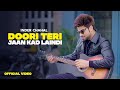 Doori Teri Jaan Kad Laindi Aw | Inder Chahal | Pathaan | New Punjabi Songs 2023 | Latest Punjabi