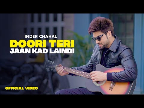 Doori Teri