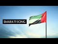 Ana Al Emarati Emarati Emarati Song With Lyrics And Translation