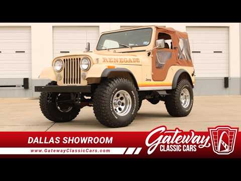 1982 Jeep CJ5 (CC-2115381) for sale in Grapevine, Texas