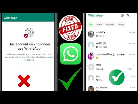 「閉鎖されました」: この WhatsApp 警告を見た人はすぐに行動する必要があります