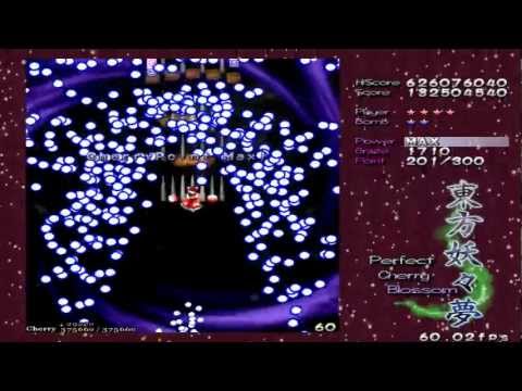 Cherry Playthrough: Prismriver Sisters (PCB Stage 4 Lunatic)