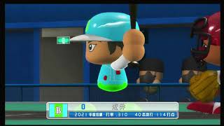 パワプロ２０１２ペナント実況　便器で日本一を目指す　パート15