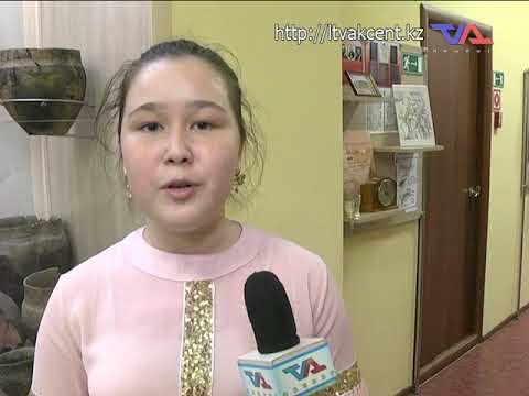 Выпуск программы "День" от 21 мая 2019 г.