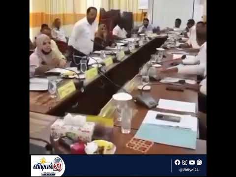 ஏறாவூர் நகர சபையில் பரபரப்பு: “செருப்பால் அடிப்பேன்” என பெண் உறுப்பினர் மிரட்டல்!
