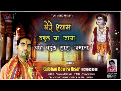 YouTube Fallback Thumbnail