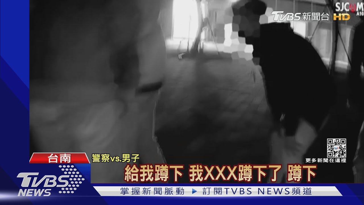 酒後對陌生人說「跟白癡坐電梯」　11男KTV外當街互毆