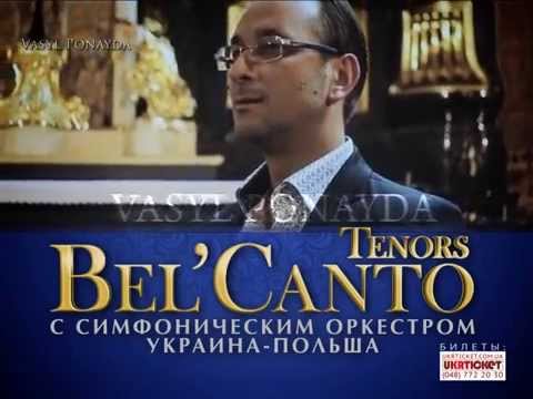 Tenors Bel'Canto Ukrticket