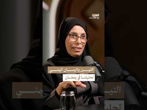 Yemeni Windows Media