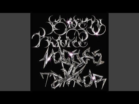 El Alma Que Te Trajo