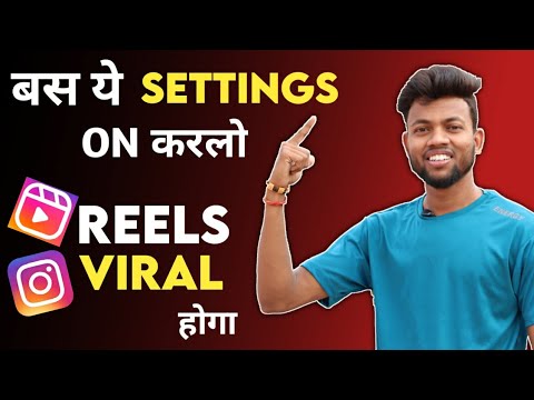 How to Viral Reels on instagram || Instagram Reels Viral Kaise Kare ?