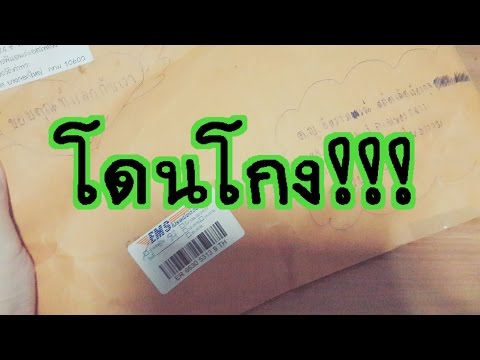 ราคาแรง erogan วิธีการที่จะตื่นเต้นจูบผู้หญิง