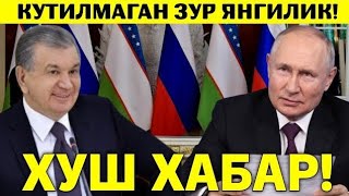 10-НОЯБР ХУШ ХАБАР РОССИЯ УЗБЕКИСТАН МИГРАНТЛАР ТАРКАТИНГ...