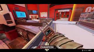 ［APEX］エンジョイ