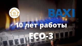 Baxi ECO-3