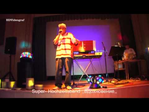 T-RAP live na svadjbe Projekt-wug live