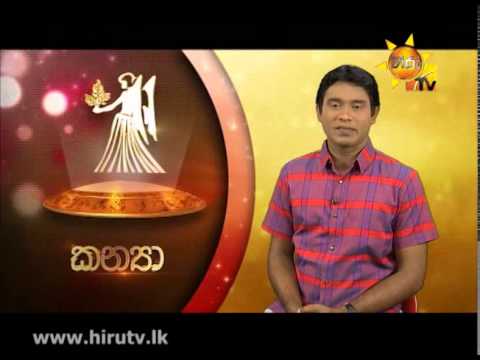 Hiru TV