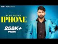 IPhone Sumit Parta Official Music Video Haryanvi Song