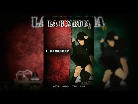 UAR 2005 "Album LA GUARDIA" : 4 - BIK MAGHROUM