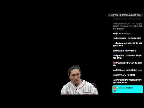 251020월 [흑자명화] 포레스트 검프