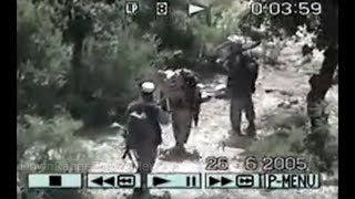 "Operation Red Wings" Ambush Footage 06/28/2005 | Non Graphic