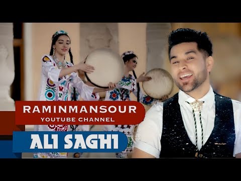 Ali Saghi "Bezan Daf" NEW AFGHAN SONG 2017علی ساقی - بزن دف
